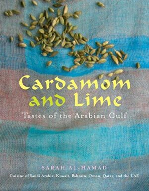 Cardamom and Lime: Flavours of the Arabian Gulf