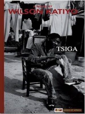 TSIGA