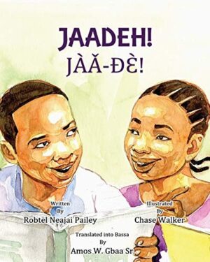 Jaadeh