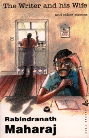 The Writer and his Wife