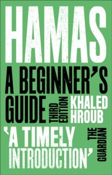 Hamas: A Beginner's Guide (Third Edition)