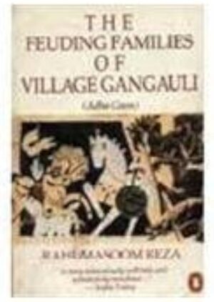 The Feuding Families of Village Gangauli