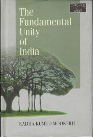The Fundamental Unity of India