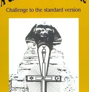 A Chronology of the Bible: Challenge to the Standard Version