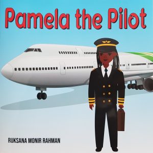 Pamela the Pilot