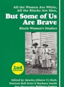But Some Of Us Are Brave