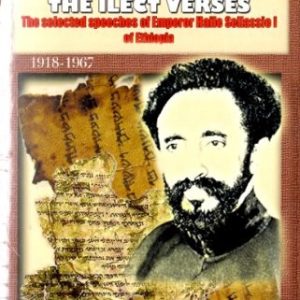 The Third Testament: The Selected Speeches of Emporer Haile Selassie I of Ethiopia