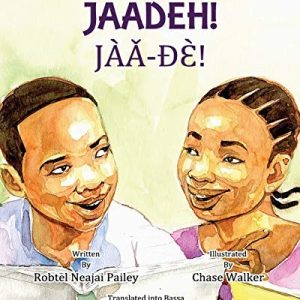 Jaadeh